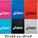 asics アシックス　シューズ袋　ライトバッグS　27cm×38cm　ポリエステル　EBG442　ブラック　レッド　ブルー　グレー　ピンク