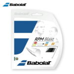 バボラ(Babolat) ポリエステル RPMブラスト125 (1.25mm) (RPM Blast 125) BA241101 ナダル使用モデル 硬式テニス ガット ストリング 【メール便可】 rkt