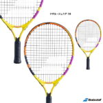 バボラ BabolaT テニスラケット ジュニア ナダル・ジュニア 19 NADAL JR 19 140454