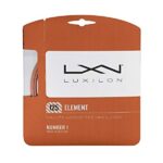 LUXILON(ルキシロン) テニス ストリング ガット ELEMENT 125(エレメント125) [単張り] 錦織圭使用 ブロンズ WRZ990105