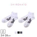 シロハト SHIROHATO アーチリフト 底パイルでショックを吸収する ショート丈 ソックス 靴下 メンズ 日本製 2足組 24-26cm ADIEU