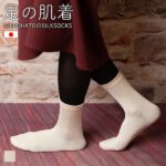 【メール便(5)】 (シロハト)SHIROHATO シルク混 足の肌着 クルー丈 インナーソックス 靴下 保湿 冷え取り 日本製 23-25cm レディース