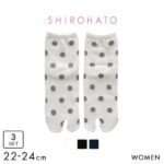 シロハト SHIROHATO クルー丈 足袋 ドット ソックス 日本製 軽い 三足組 靴下 22-24cm レディース