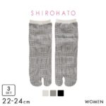 シロハト SHIROHATO 足袋 クルー丈 グレンチェック ソックス 日本製 軽い 三足組 靴下 22-24cm レディース